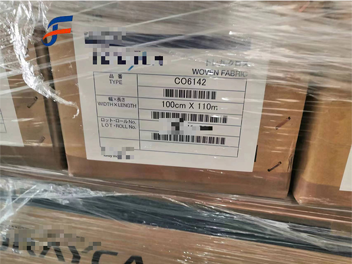 1k日本碳纖維布